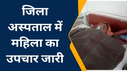 बैतूल:टीवी सुधारते समय महिला को लगा करंट,इलाज हेतू लाया गया अस्पताल