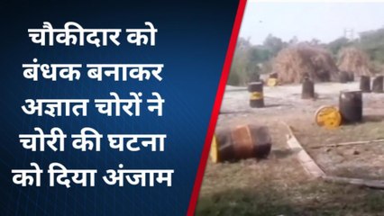 सभंल:अज्ञात चोरों ने चोरी की घटना को दिया अंजाम,हजारों रुपए का सामान लेकर हुए फरार