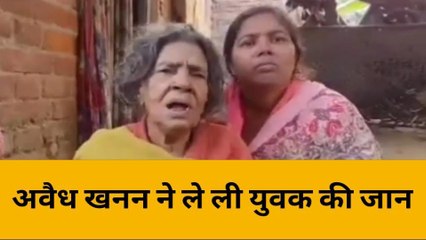 लखनऊ: राजधानी में खनन माफियाओं का आतंक, मिट्टी लदी ट्रैक्टर ट्रॉली नें युवक को रौंदा, हुई दर्दनाक मौत