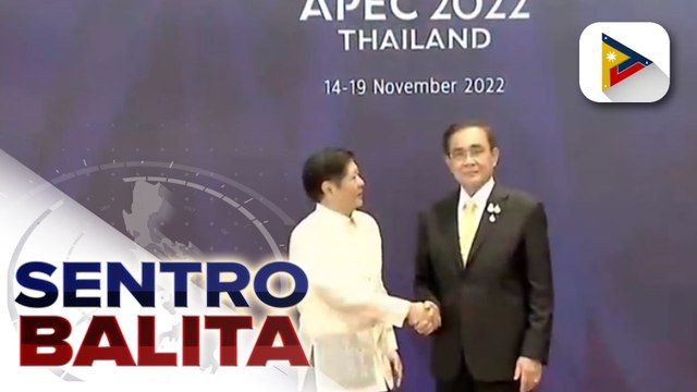 Pres. Ferdinand R. Marcos Jr., lumahok sa APEC Leaders' Meeting retreat session ngayong araw