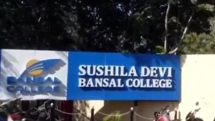 इंदौर: जिले में बंसल कॉलेज ग्रुप पर इनकम टैक्स का छापा, कागजों की पड़ताल जारी