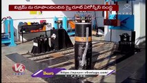 ISRO To Launch Country’s First Privately Built Rocket _ Sriharikota _ V6 News