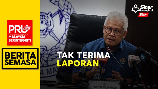 Isu ugut Azam Baki: Tiada laporan terhadap Rafizi