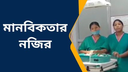জেলার খবরঃ মৃত্যুর হাত থেকে রক্ষা একাধিক শিশুর ! ঠিক যেন মিরাকেল, দেখুন হাড়হিম সেই ভিডিও