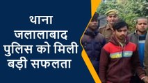 शाहजहांपुर:पुलिस ने चोरी की योजना बनाते हुए तीन शातिर अभियुक्तों को किया गिरफ्तार
