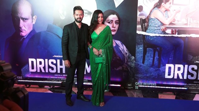 दृश्यम 2' के प्रीमियर में शामिल हुए कई फ़िल्मी सितारे