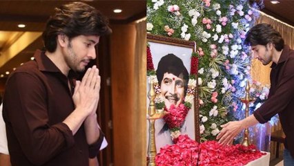 Mahesh Babu Father Prayer Meet पर हुए Emotional,दो महीने पहले मां का हुआ था निधन *Entertainment