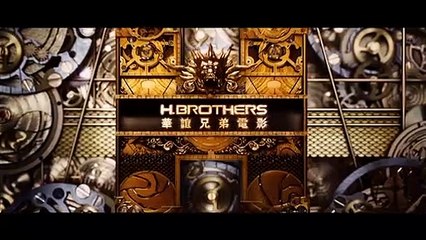 Tai Chi Zéro Bande-annonce (EN)