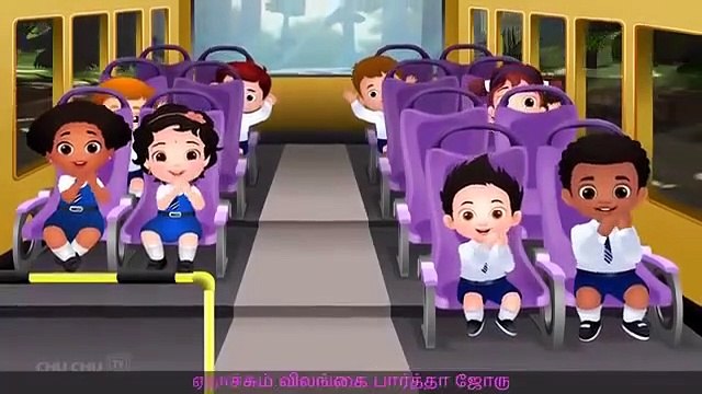 Nila-Nila-Odi-Vaa-நிலா-நிலா-ஓடிவா-Tamil-Kids-part 3