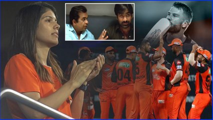 SRH వాడు వీరుడా? ఆ ఇద్దరిపై ఫోకస్ చేస్తే కప్ మనదే అంటున్న ఫ్యాన్స్ IPL 2023 *Cricket