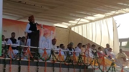 VIDEO: भाजपा के शासन में उड़ रही संविधान की धज्जियां: गहलोत