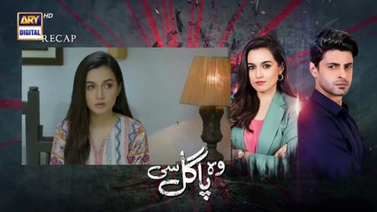 Woh Pagal Si Episode 54