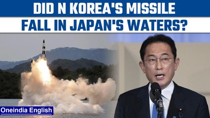 Download Video: Japan PM Fumio Kishida suspects North Korea fired missile into Japan’s waters | Oneindia News*News