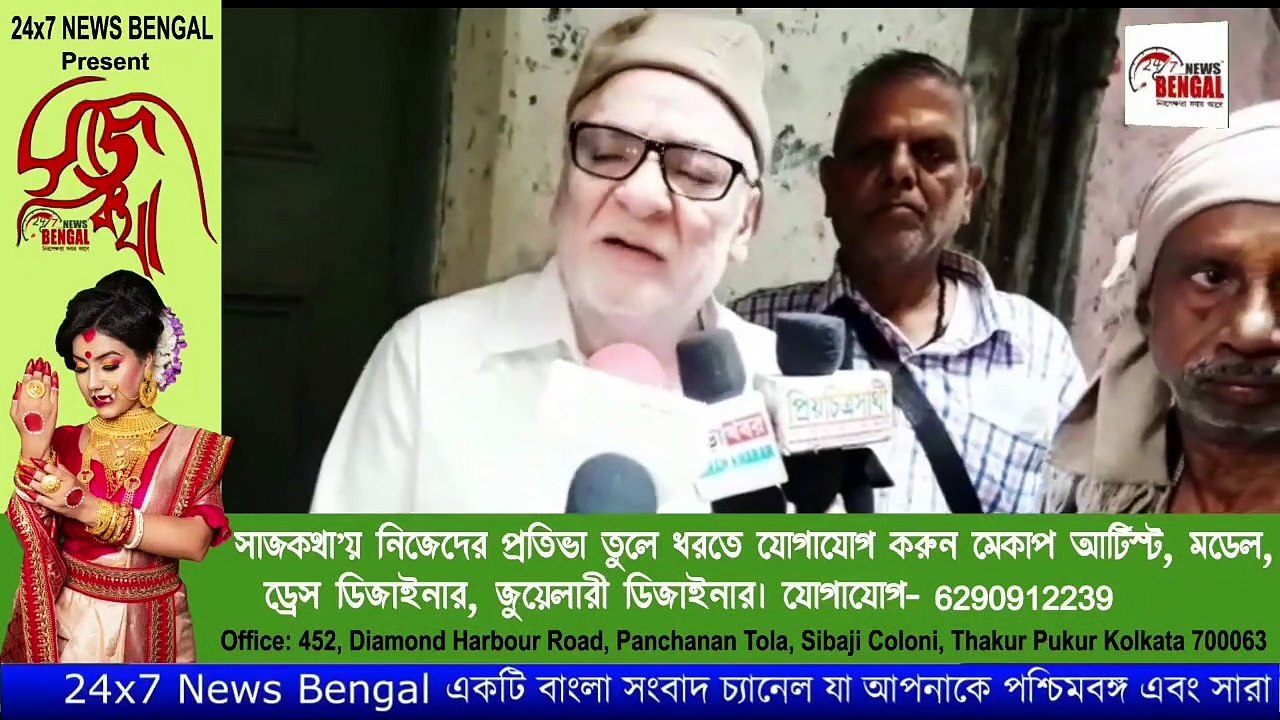 ডেঙ্গু সচেতনতায় বড়বাজার ২৩ নং ওয়ার্ড