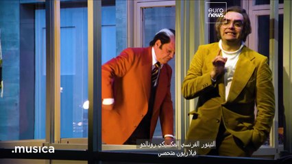 القوة والسلطة والخيانة.. التينور فيلازون يتحدى اللغة ويجسد إحدى روائع فاغنر في أوبرا برلين