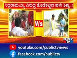Siddaramaiah Is Not A Leader At All, Says Varthur Prakash | Public TV