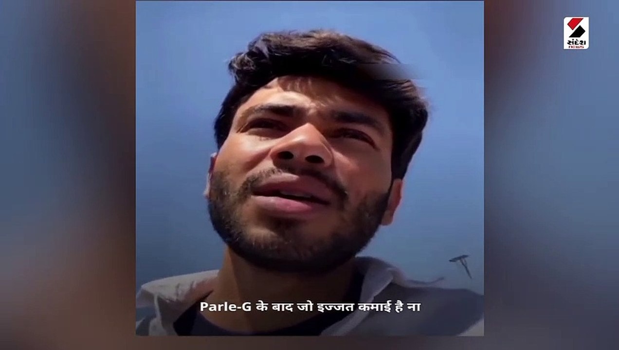 સરકારી નોકરી દિલ પર એટેક કરે છે, મહિલા  IASએ કર...