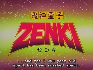 Kishin Douji Zenki Episode 38 English Subbed