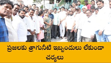 మల్కాజిగిరి: ప్రజలకు తాగునీటి సమస్యలు లేకుండా చర్యలు తీసుకుంటా