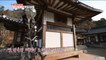 [HOT] A 200-year-old old house with the charm of an old hanok ️,생방송 오늘 저녁 221118