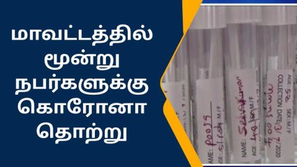 விருதுநகர் மாவட்டத்தில் கொரோனா பரவல் நிலை.