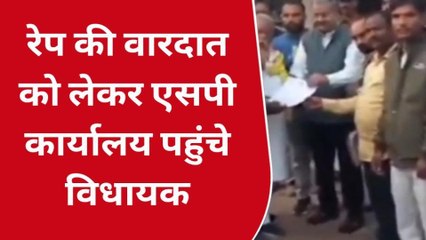 सिवनी: रेप केस को लेकर सियासत हुई तेज, उठाई आवाज