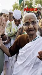 चलेजाव ते भारत जोडो, आजींचा प्रवास
