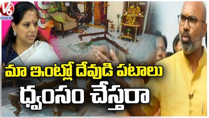 TRS Activists Scared My Mother, Says Dharmapuri Arvind | V6 News
