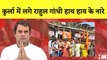 Rahul Gandhi ने दिया था Vinayak damodar Savarkar के खिलाफ बयान, Shivsena कार्यकर्ताओं ने किया kurla में विरोध प्रदर्शन | Uddhav Thackeray | Maharashtra
