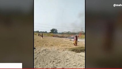 वैशाली: चंवर में लगी भीषण आग क्षेत्र में अफरातफरी, देखिए लाइव तस्वीरें