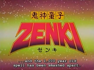 Kishin Douji Zenki Episode 44 English Subbed