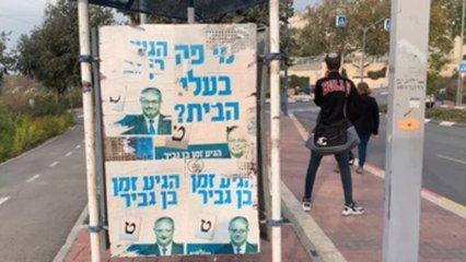 Ultraderecha y colonos israelíes, un romance por conveniencia y tradición