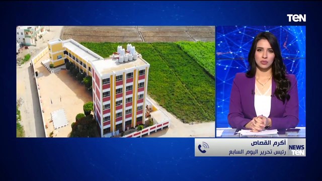 الكاتب أكرم القصاص رئيس تحرير اليوم السابع يتحدث عن الانجازات الرائعة التي حققتها حياة كريمة