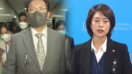 與 "MBC 생떼가 악의적" vs 野 "尹이 악의적 행태" / YTN