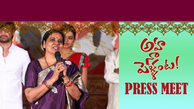 Webseries కే లక్షలు లక్షలు ఖర్చు పెట్టేశారు - జీవిత రాజశేఖర్ *Press Meet | Telugu FilmiBeat