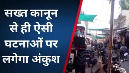 अजमेर : श्रद्धा मर्डर को लेकर लोगों ने उनकी जुबानी दी प्रतिक्रिया, सुनिए आप भी