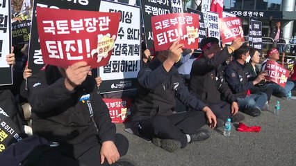 수도권 철도노조, 총파업 결의..."안전인력 충원 촉구" / YTN