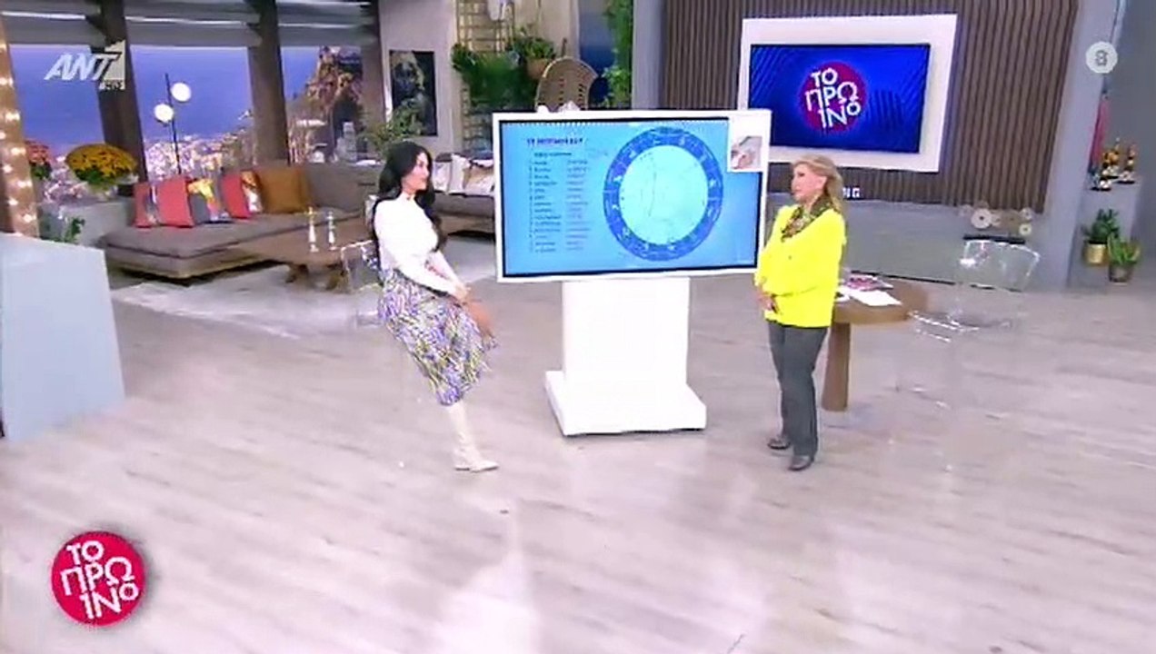 Οι ευχές της Μαρίας Κορινθίου στην κόρη της για...