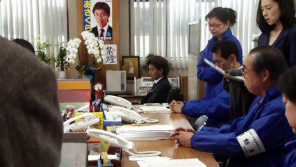 【ドラマ】CHANGE 第1話-2｜政治と人間模様を描く感動のストーリー