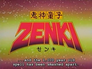 Kishin Douji Zenki Episode 47 English Subbed