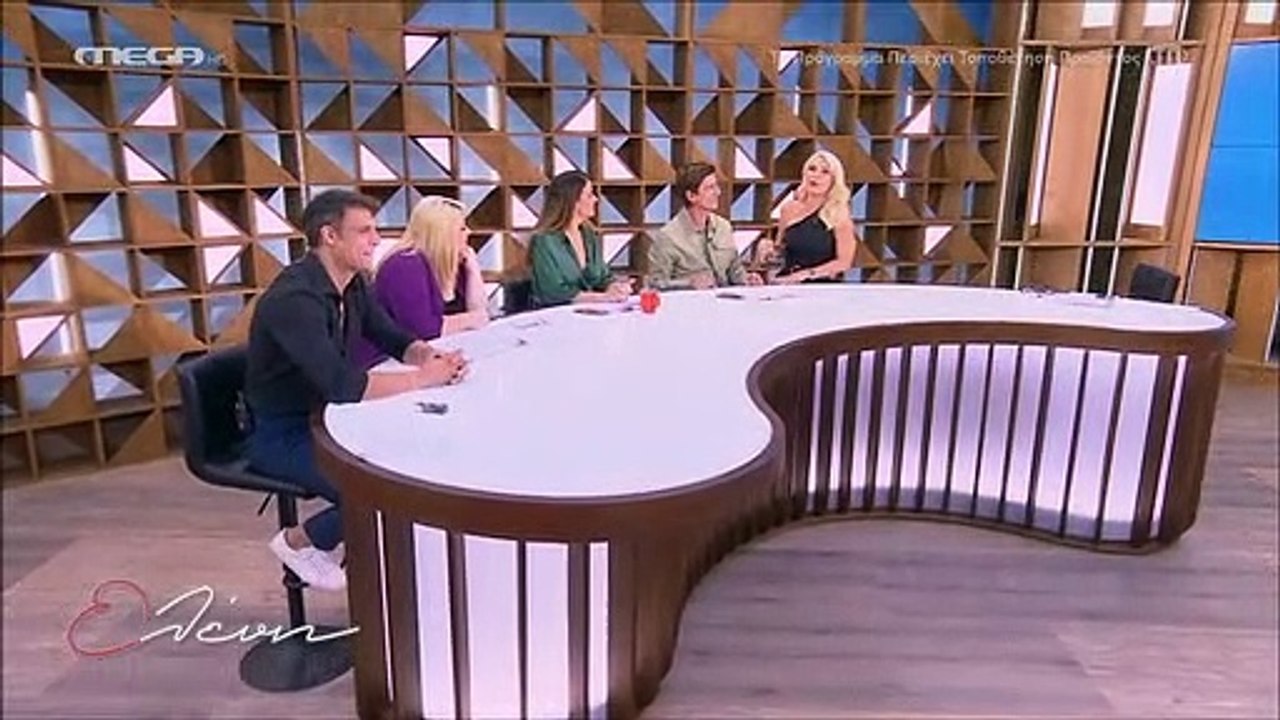 Μενεγάκη: Η βραδινή έξοδος με τον Μάκη, η εντυπ...