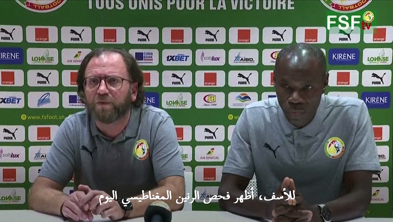 مونديال 2022: الاصابة تبعد النجم السنغالي مانيه...
