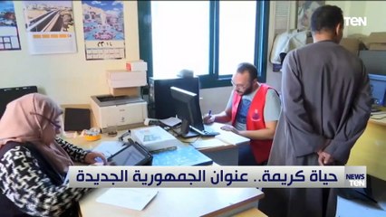 بالأرقام.. تعرف على جهود الدولة في الملف الصحي في عهد الرئيس السيسي