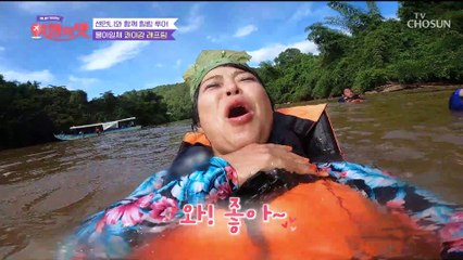 차가운 도시 남자에서 시원한 밀림의 남자로 거듭난 석진 TV CHOSUN 221118 방송