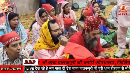 Navratri special Ganesh Vandana || Sanjay Sharma Rohtak