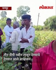 शेतकरी बनले ‘वीरू’ चढले टॉवरवर.. आणि मग-