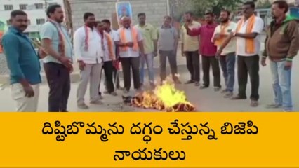 మెదక్: దమ్ముంటే ప్రత్యక్షంగా పోరాడు.. దాడులు చేయడం కాదు!