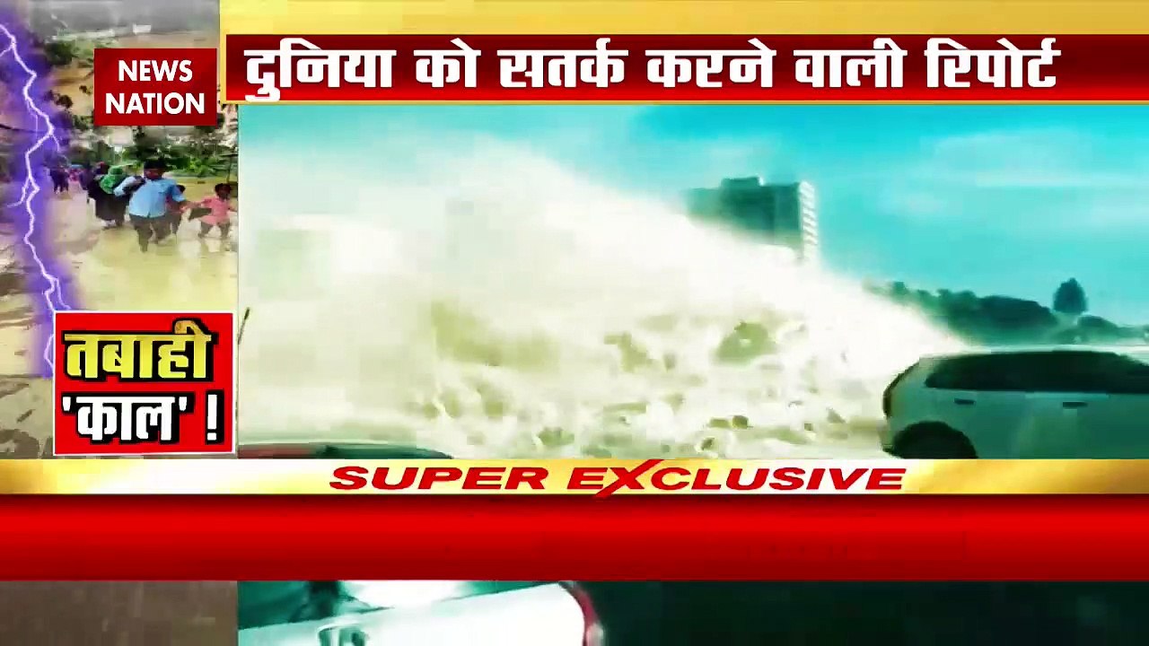 Climate Change :तूफानों पर NASA की बड़ी चेतावनी.. Arctic पर आएगा सबसे बड़ा तूफानी बवंडर |