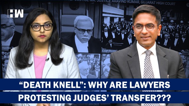 Death of Independence of Judiciary : Why Are Gujarat and Telangana HC Lawyers Protesting??