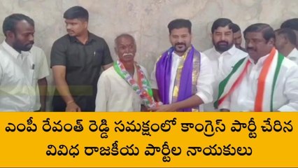మహేశ్వరం: పీసీసీ చీఫ్ ఆధ్వర్యంలో కాంగ్రెస్ లో చేరిన పలు పార్టీల నేతలు